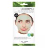 Mascarilla Hidratante Aloe Vera L´Action