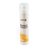 Essence Caretive Chufa 100ml Careprof Essence Caretive Chufa 100ml Careprof