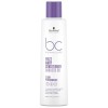 Acondicionador Antiencrespamiento Frizz Away 200ml Bonacure Clean Schwarzkopf