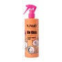 Acondicionador Infantil Spray Kids 400ml Yunsey