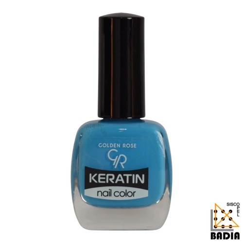 Esmalte de Uñas con Queratina Golden Rose Keratin Nail Color Nº76 Esmalte de Uñas con Queratina Golden Rose Keratin Nail Color Nº76