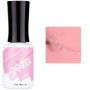 Esmalte semipermanente Aruba 12ml Gelfix