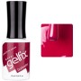 Esmalte semipermanente Barbados 12ml Gelfix
