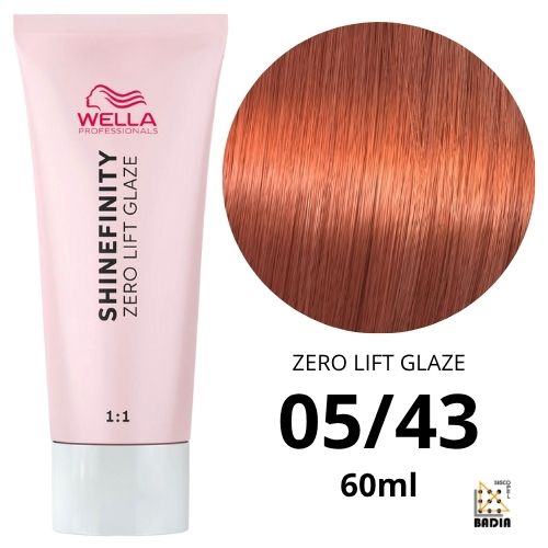 Shinefinity 05/43 Hot Chili Wella Shinefinity 05/43 Hot Chili Wella