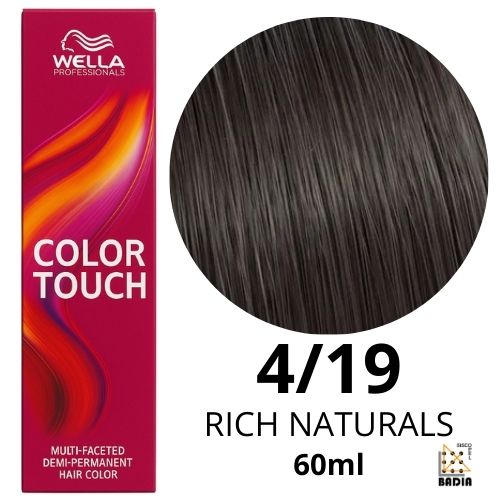 Tinte Semipermanente Wella Professionals Color Touch Rich Naturals 4/19 Castaño Medio Ceniza de 60ml Tinte Semipermanente Wella Professionals Color Touch Rich Naturals 4/19 Castaño Medio Ceniza de 60ml