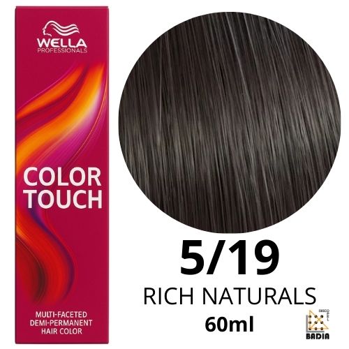 Tinte Semipermanente Wella Professionals Color Touch Rich Naturals 5/19 Marrón Claro Ceniza de 60ml Tinte Semipermanente Wella Professionals Color Touch Rich Naturals 5/19 Marrón Claro Ceniza de 60ml