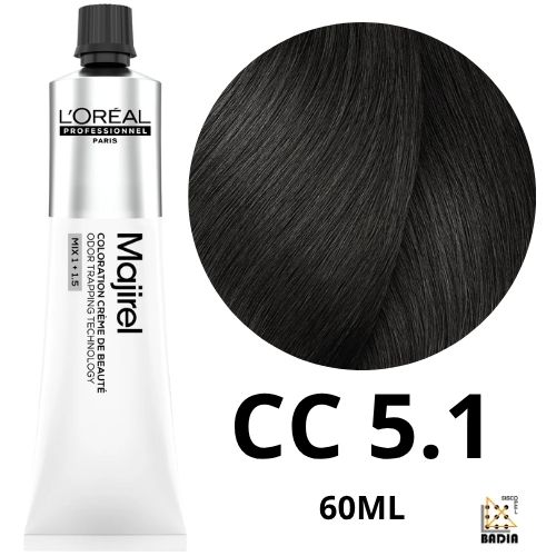 Tinte Permanente L'Oreal Professionel Majirel Cool Cover 5.1 Castaño Claro Matiz Ceniza 60ml Tinte Permanente L'Oreal Professionel Majirel Cool Cover 5.1 Castaño Claro Matiz Ceniza 60ml
