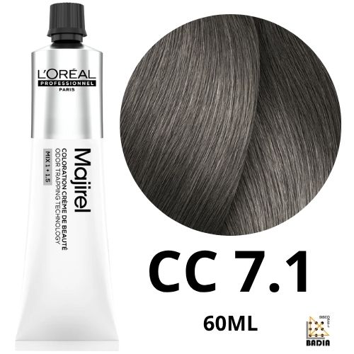 Tinte Permanente L'Oreal Professionel Majirel Cool Cover 7.1 Rubio Ceniza 60ml Tinte Permanente L'Oreal Professionel Majirel Cool Cover 7.1 Rubio Ceniza 60ml