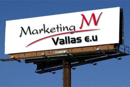 El porqué de las cosas. Un mundo de ilusión y fantasía, “invadido” por los grandes fabricantes para conseguir sus insaciables necesidades de ventas
