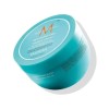 Mascarilla Suavizante 250ml Moroccanoil