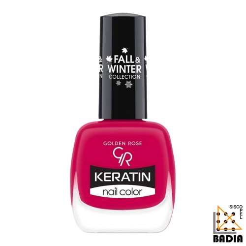 Esmalte para Uñas Naturales Golden Rose Keratin Nail Nº212 de 10,5ml Esmalte para Uñas Naturales Golden Rose Keratin Nail Nº212 de 10,5ml